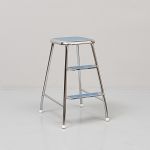 1070 6095 STOOL